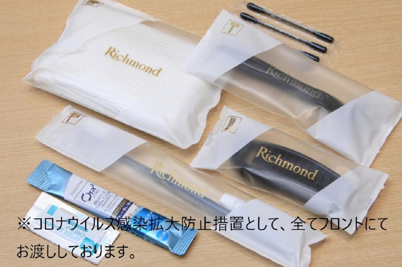 Richmond Hotel Premier Kyoto Ekimae מראה חיצוני תמונה